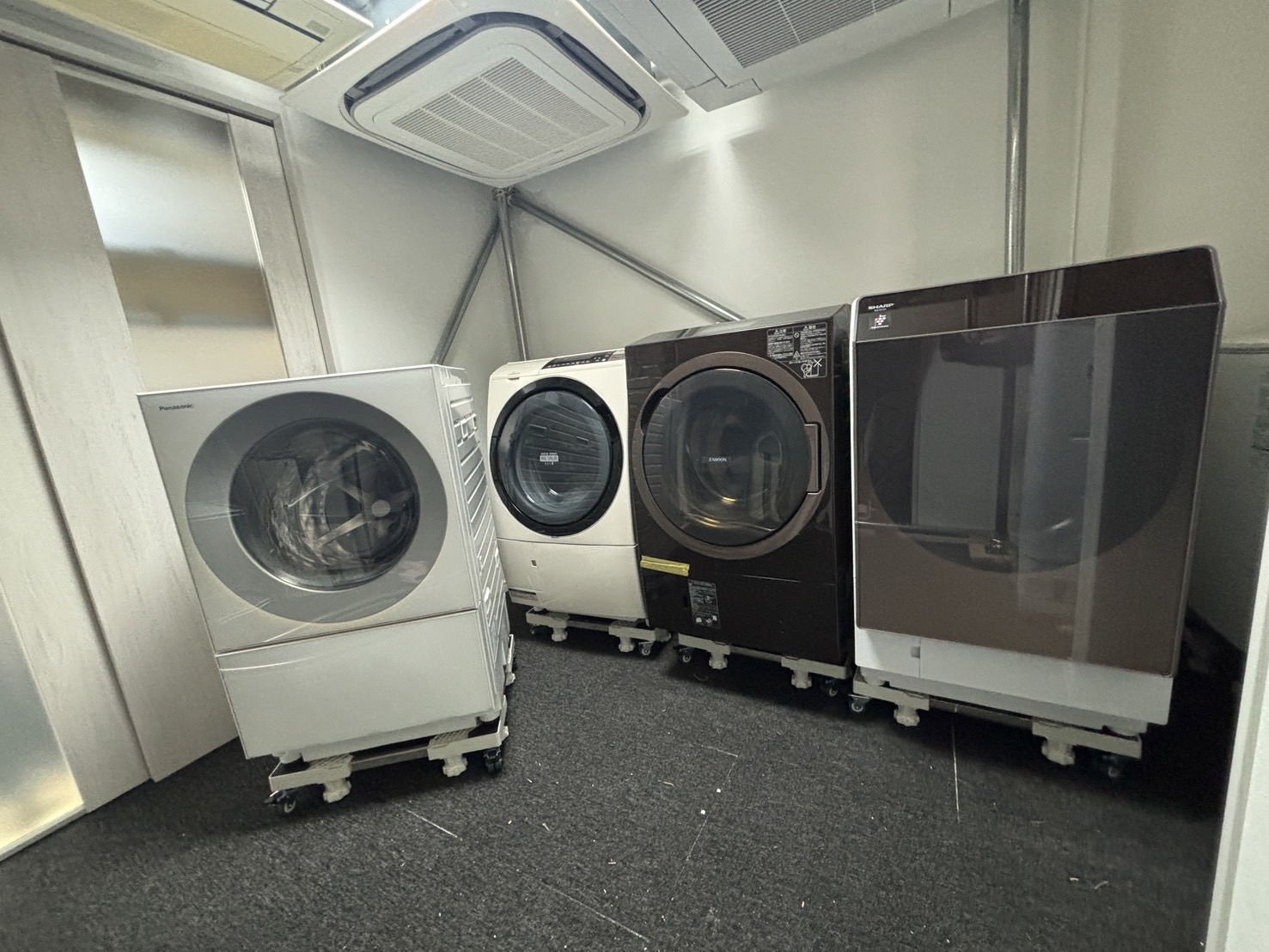 名古屋洗濯機クリーニング研修所