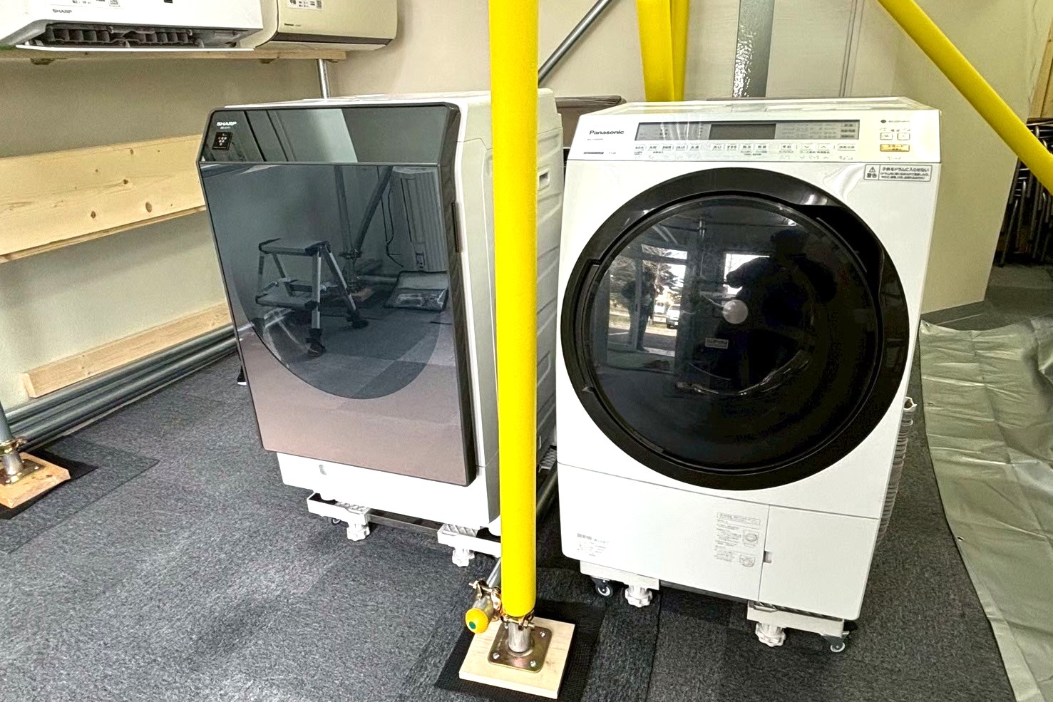 札幌洗濯機クリーニング研修所