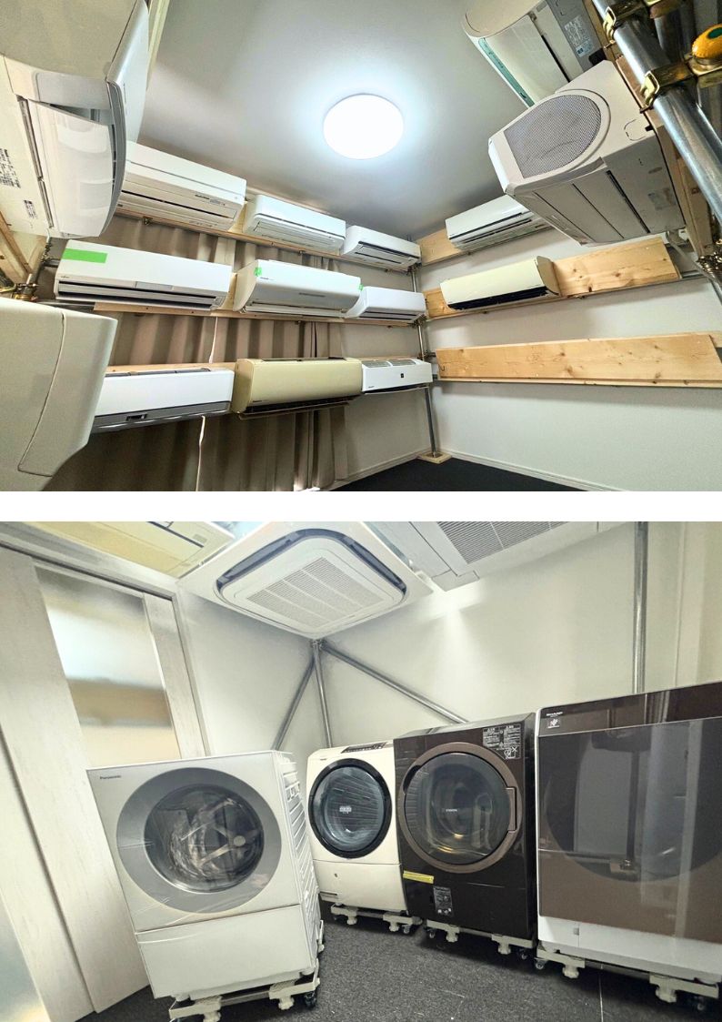 愛知県名古屋研修所